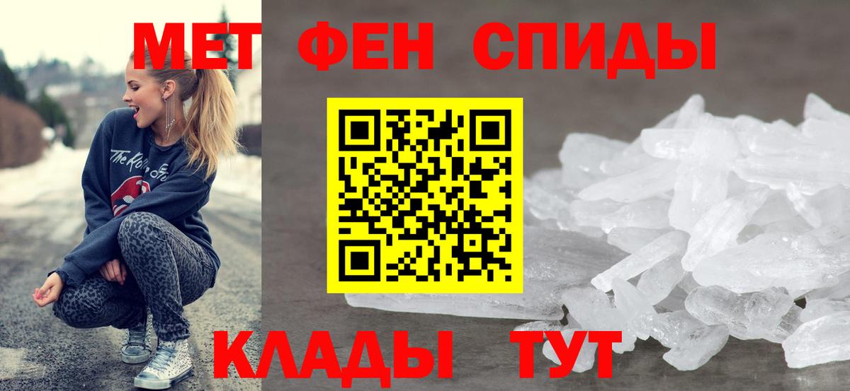 Губкин  kraken ссылки  Amphetamine  АМФ 97%  сайты даркнета Telegram  АМФЕТАМИН  Вход с VPN 