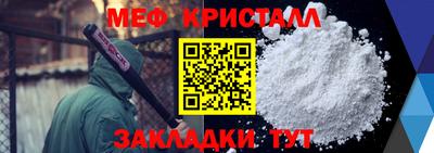 кокс Ипатово