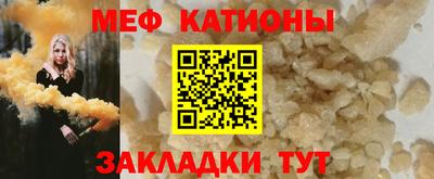 кокс Ипатово