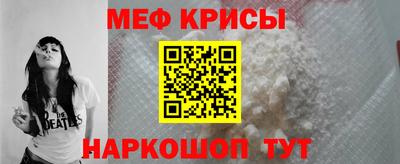 твердый Ирбит