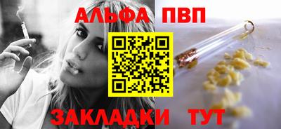 твердый Ирбит