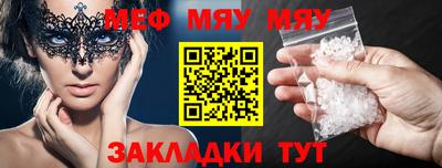 твердый Ирбит