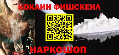 прущий лед Изобильный