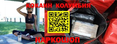 твердый Ирбит