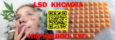 твердый Ирбит
