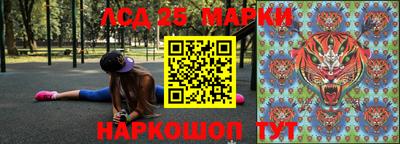 твердый Ирбит