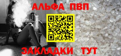 кокс Ипатово