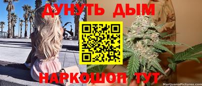 твердый Ирбит