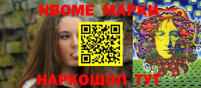 твердый Ирбит
