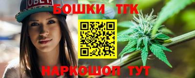 прущий лед Изобильный