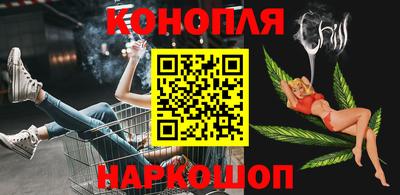 кокс Ипатово