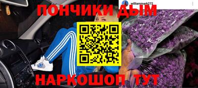 твердый Ирбит