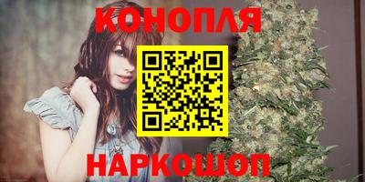 прущий лед Изобильный