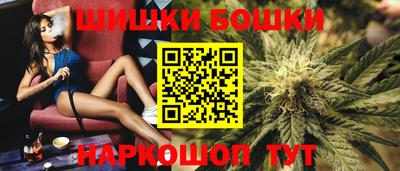 кокс Ипатово
