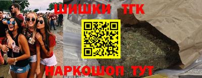 твердый Ирбит