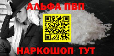 кокс Ипатово