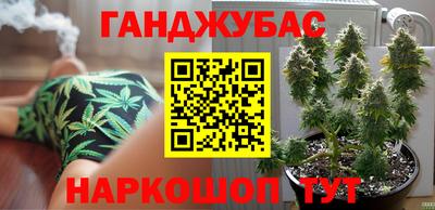 прущий лед Изобильный