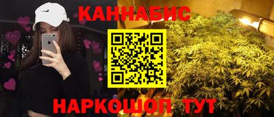 прущий лед Изобильный
