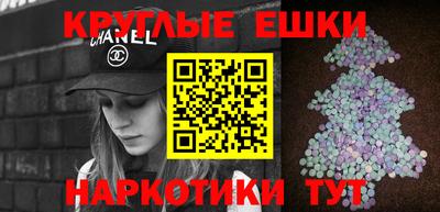 кокс Ипатово