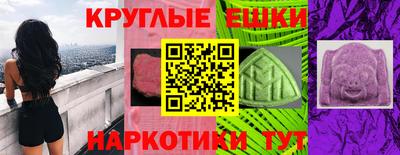 кокс Ипатово