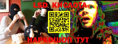 кокс Ипатово