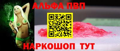 твердый Ирбит