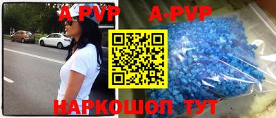 твердый Ирбит