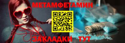 прущий лед Изобильный