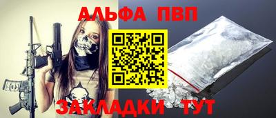 кокс Ипатово