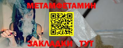 твердый Ирбит