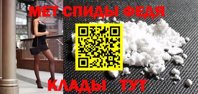 твердый Ирбит