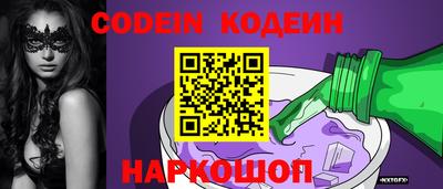 кокс Ипатово