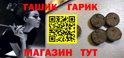 прущий лед Изобильный