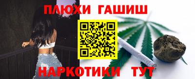 твердый Ирбит