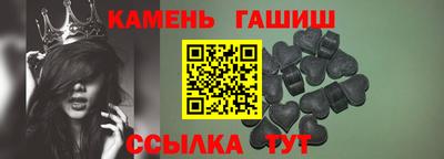 кокс Ипатово
