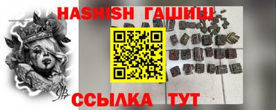 кокс Ипатово