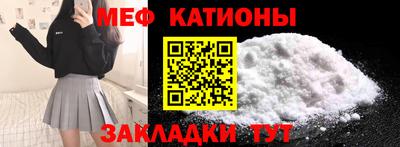 твердый Ирбит